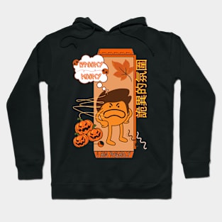 SPOOKY KOOKY! Hoodie